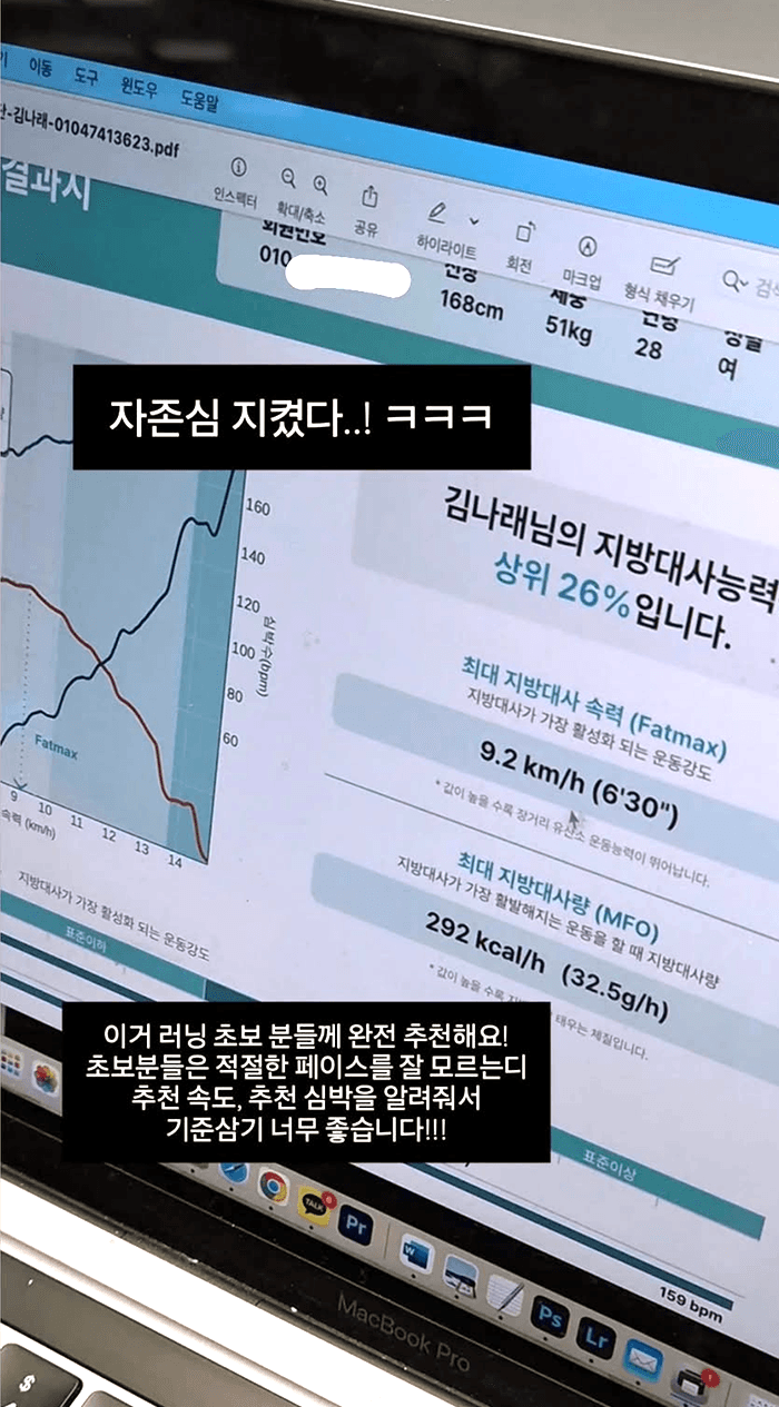 파트너 센터 후기 1
