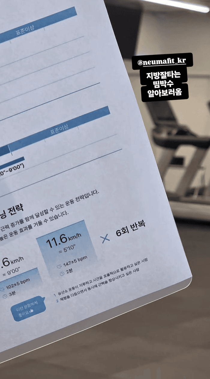 파트너 센터 후기 21