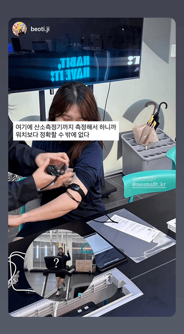 파트너 센터 후기 22