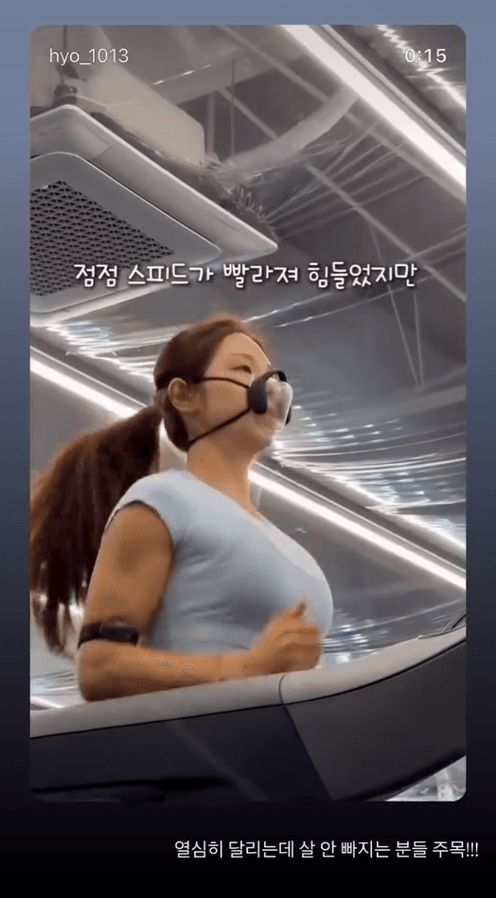 파트너 센터 후기 23