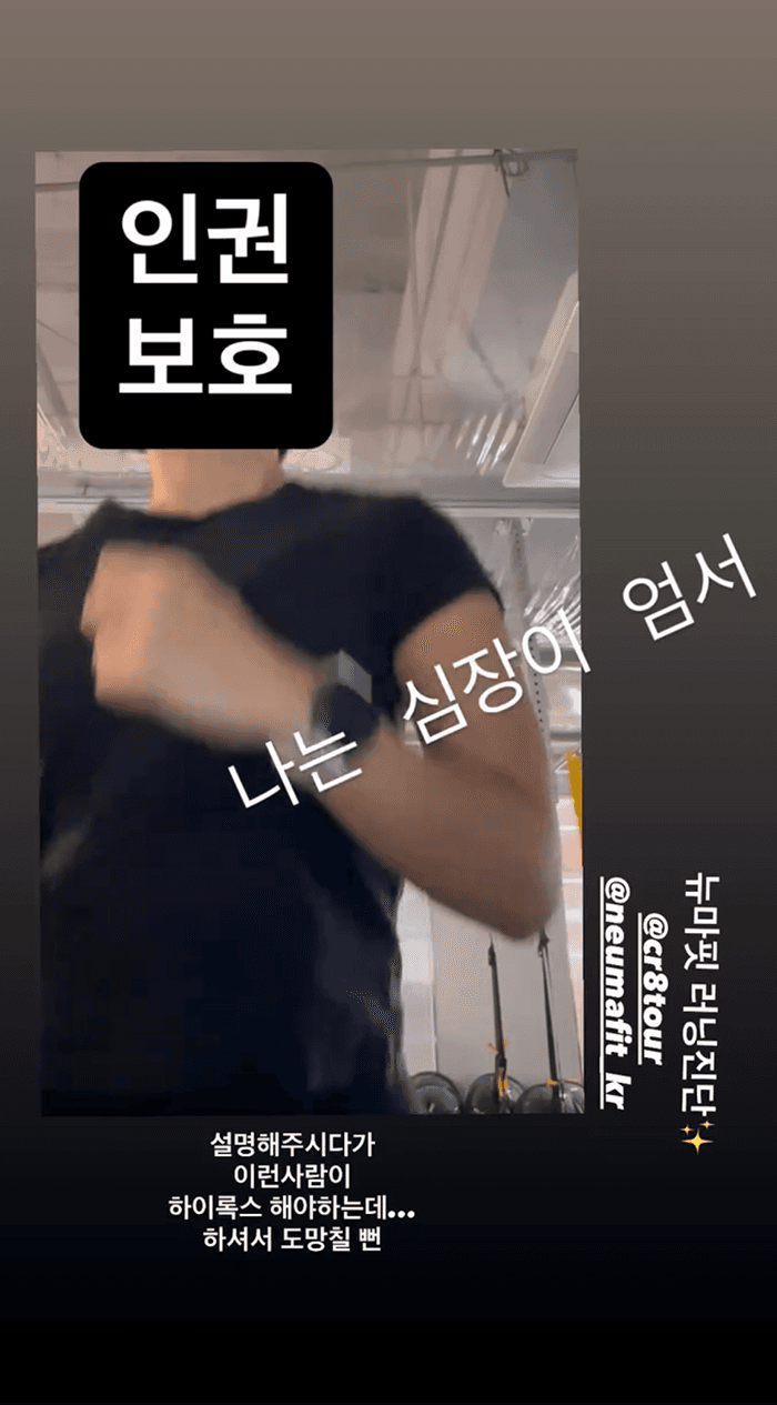 파트너 센터 후기 27