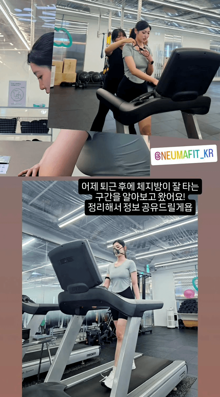 파트너 센터 후기 2