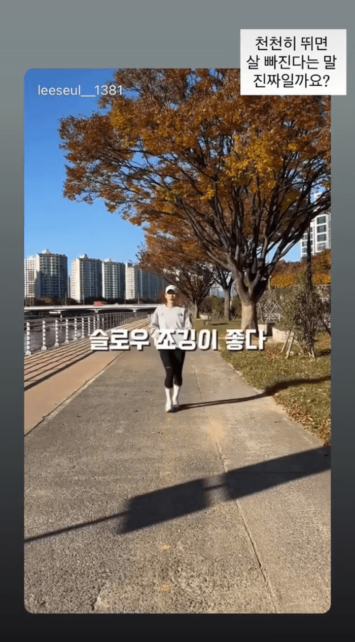 파트너 센터 후기 25