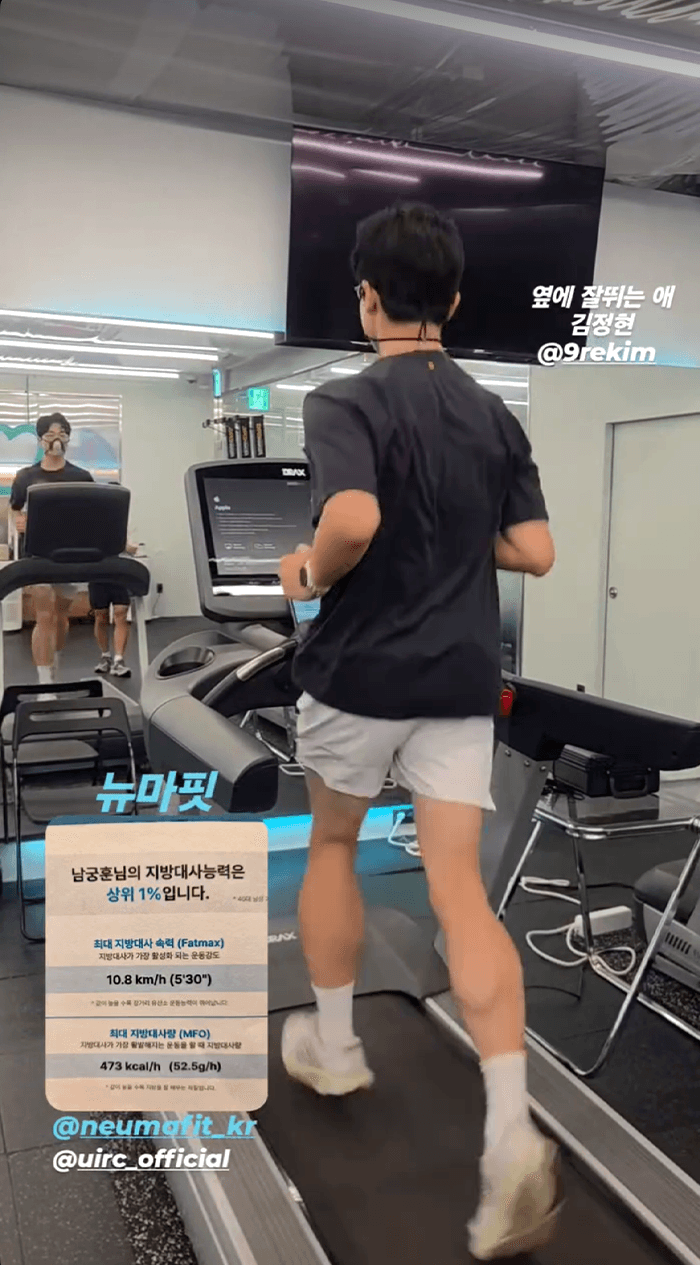 파트너 센터 후기 6