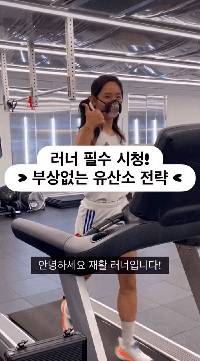 파트너 센터 후기 3