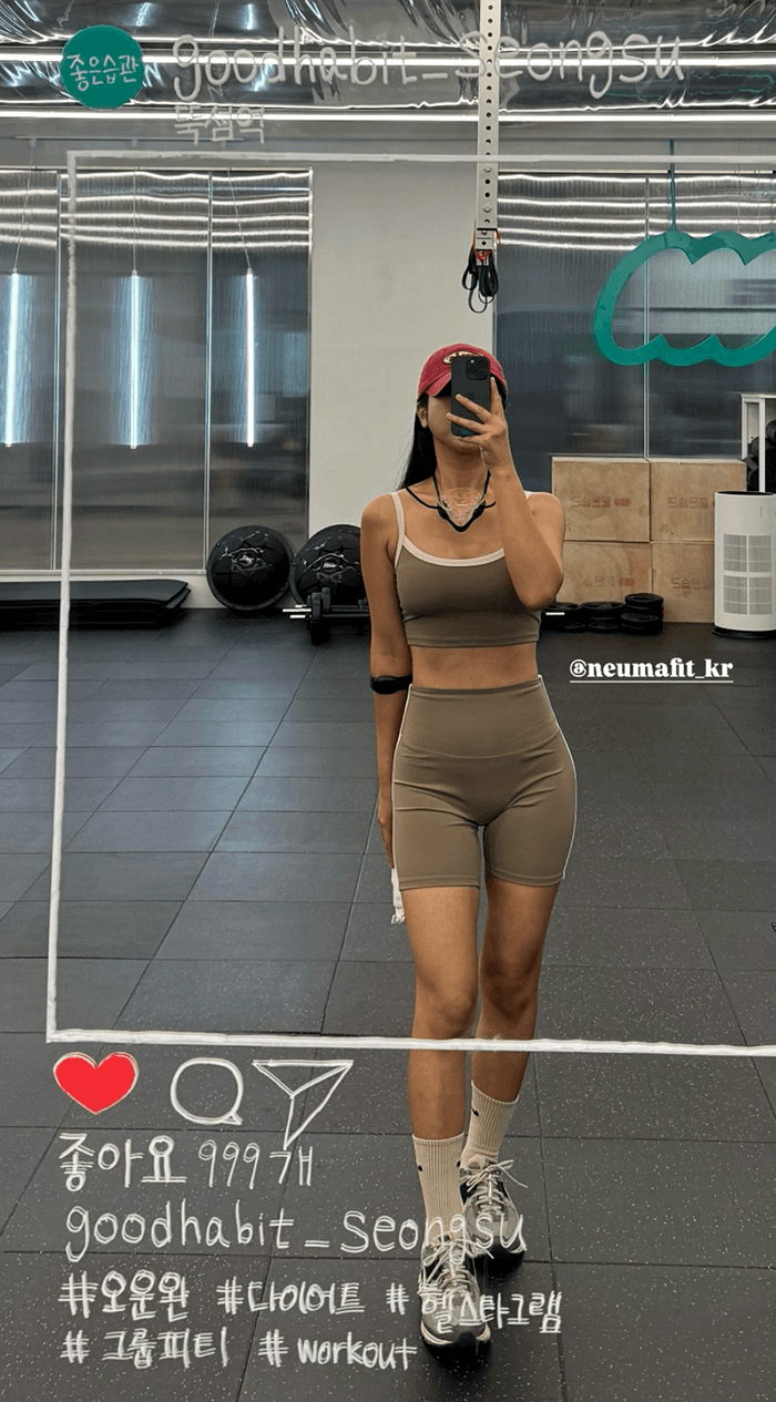 파트너 센터 후기 8