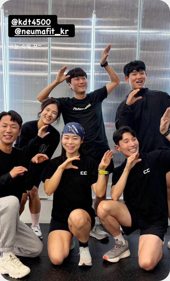 뉴마핏 유산소 진단 후기
