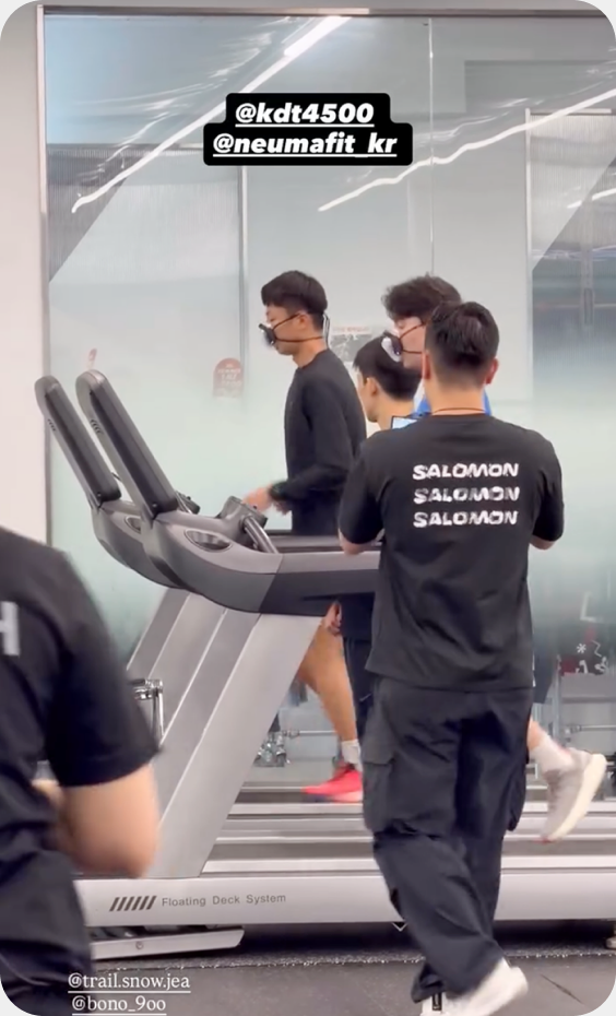 뉴마핏 유산소 진단 후기